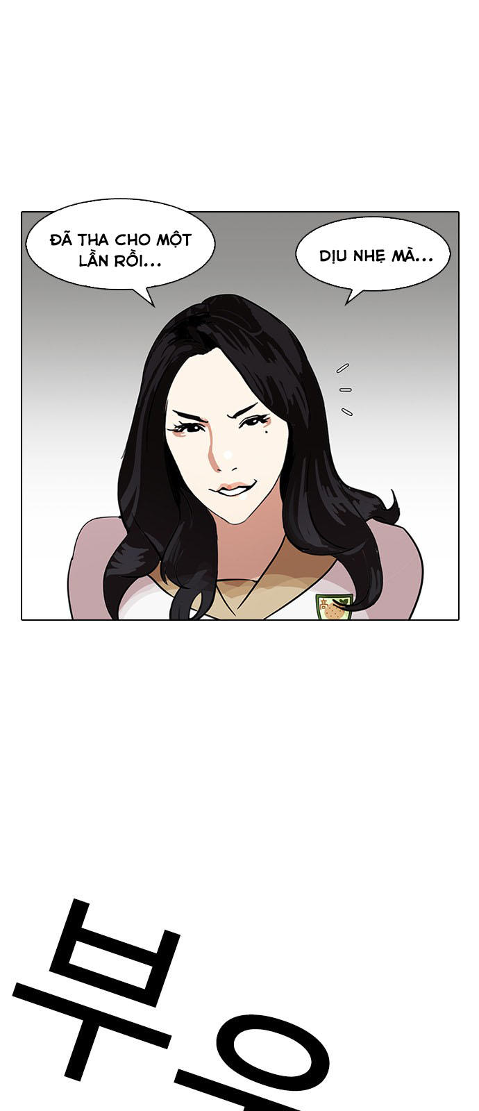 Hoán Đổi Diệu Kỳ Chapter 144 - Trang 46