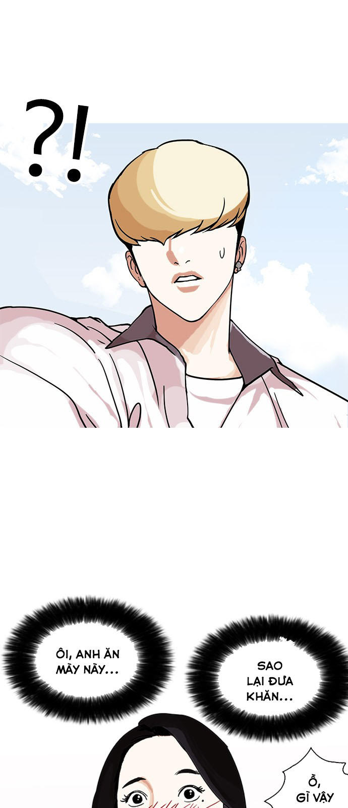 Hoán Đổi Diệu Kỳ Chapter 144 - Trang 60