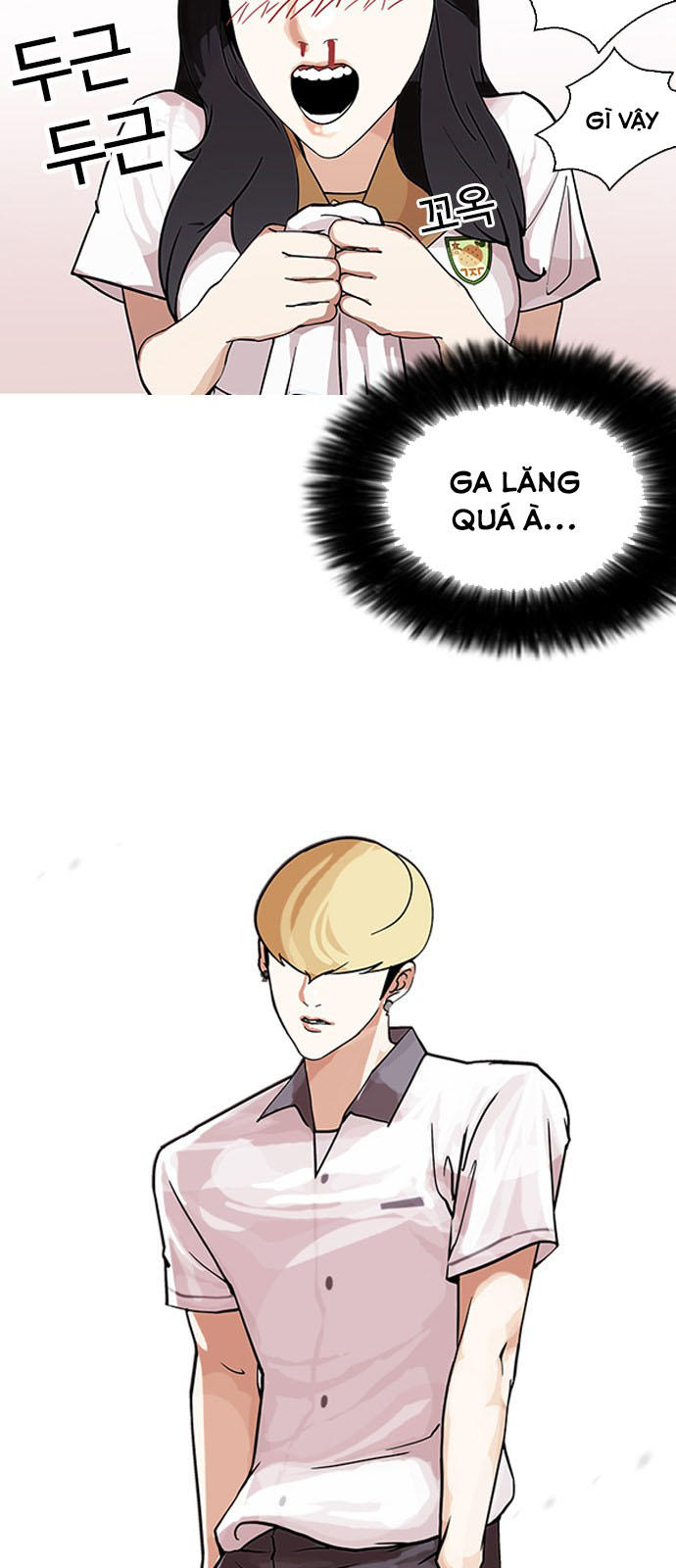 Hoán Đổi Diệu Kỳ Chapter 144 - Trang 61
