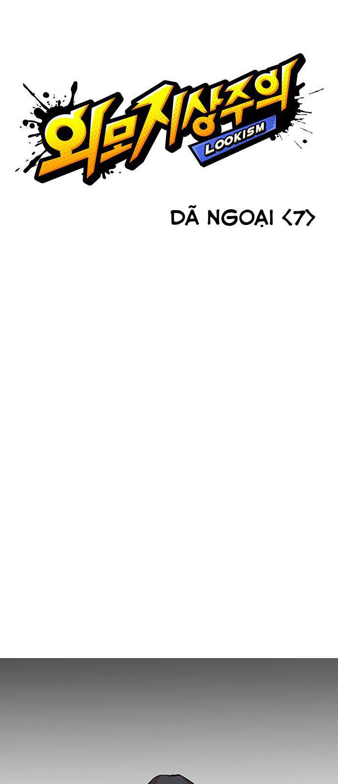 Hoán Đổi Diệu Kỳ Chapter 145 - Trang 10