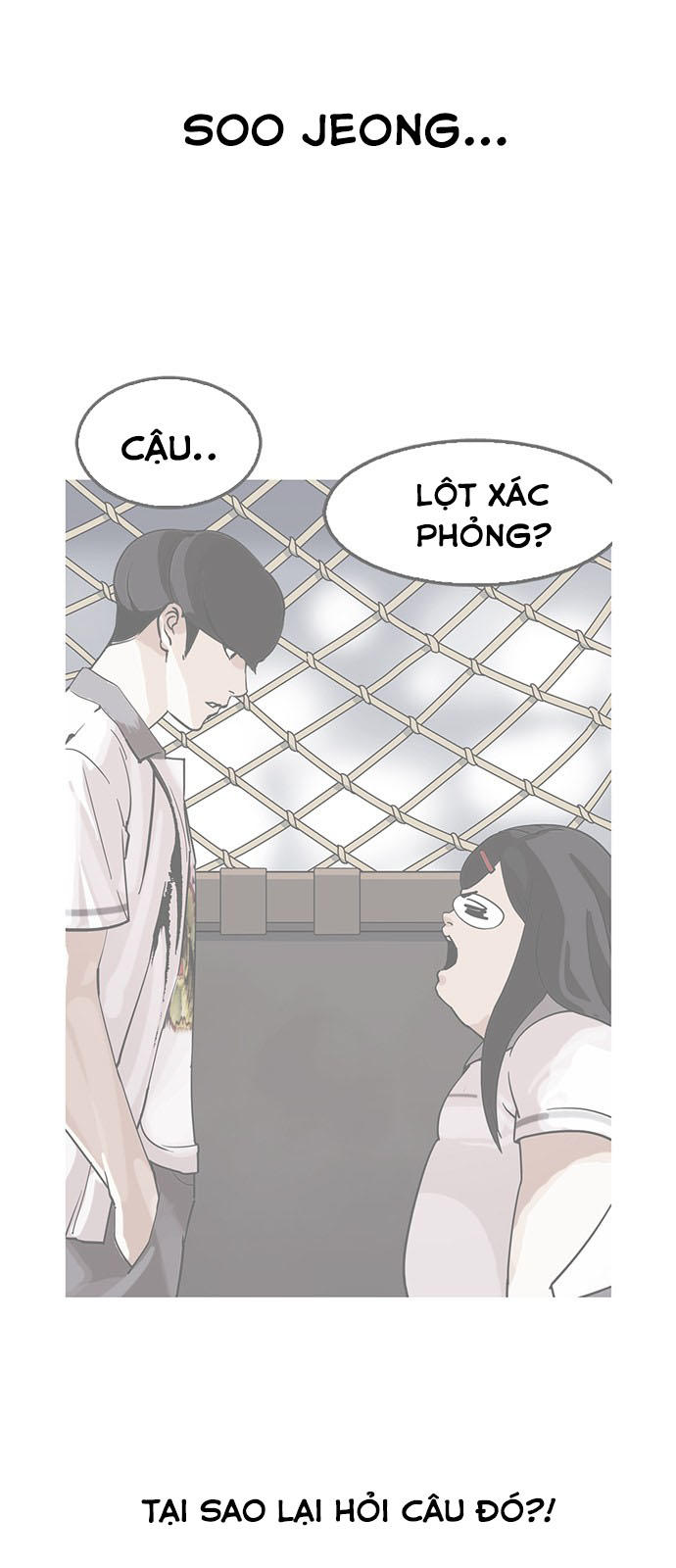 Hoán Đổi Diệu Kỳ Chapter 145 - Trang 12