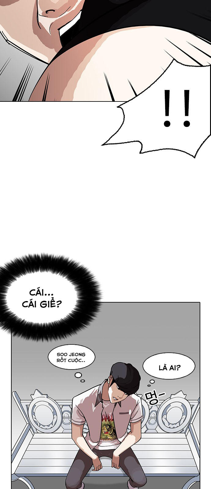 Hoán Đổi Diệu Kỳ Chapter 145 - Trang 17