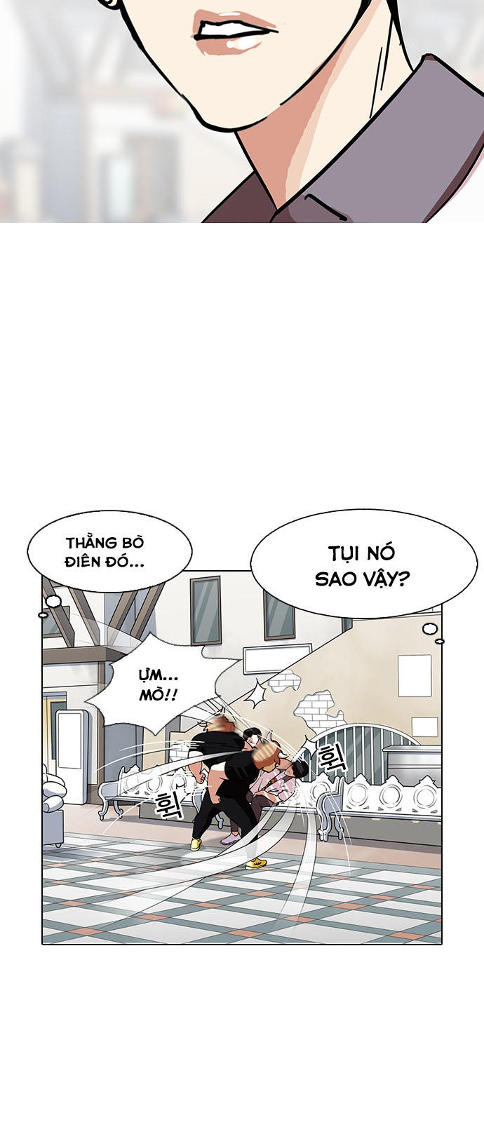 Hoán Đổi Diệu Kỳ Chapter 145 - Trang 21