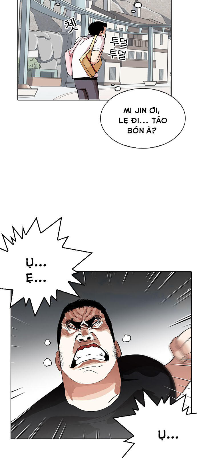 Hoán Đổi Diệu Kỳ Chapter 145 - Trang 27