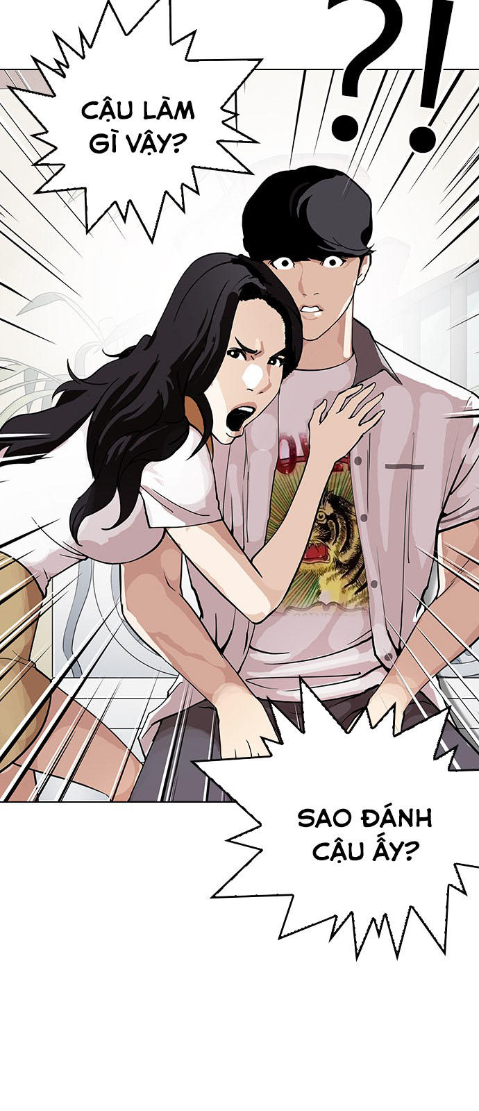 Hoán Đổi Diệu Kỳ Chapter 145 - Trang 33