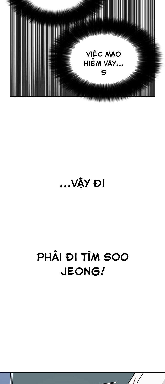 Hoán Đổi Diệu Kỳ Chapter 145 - Trang 42