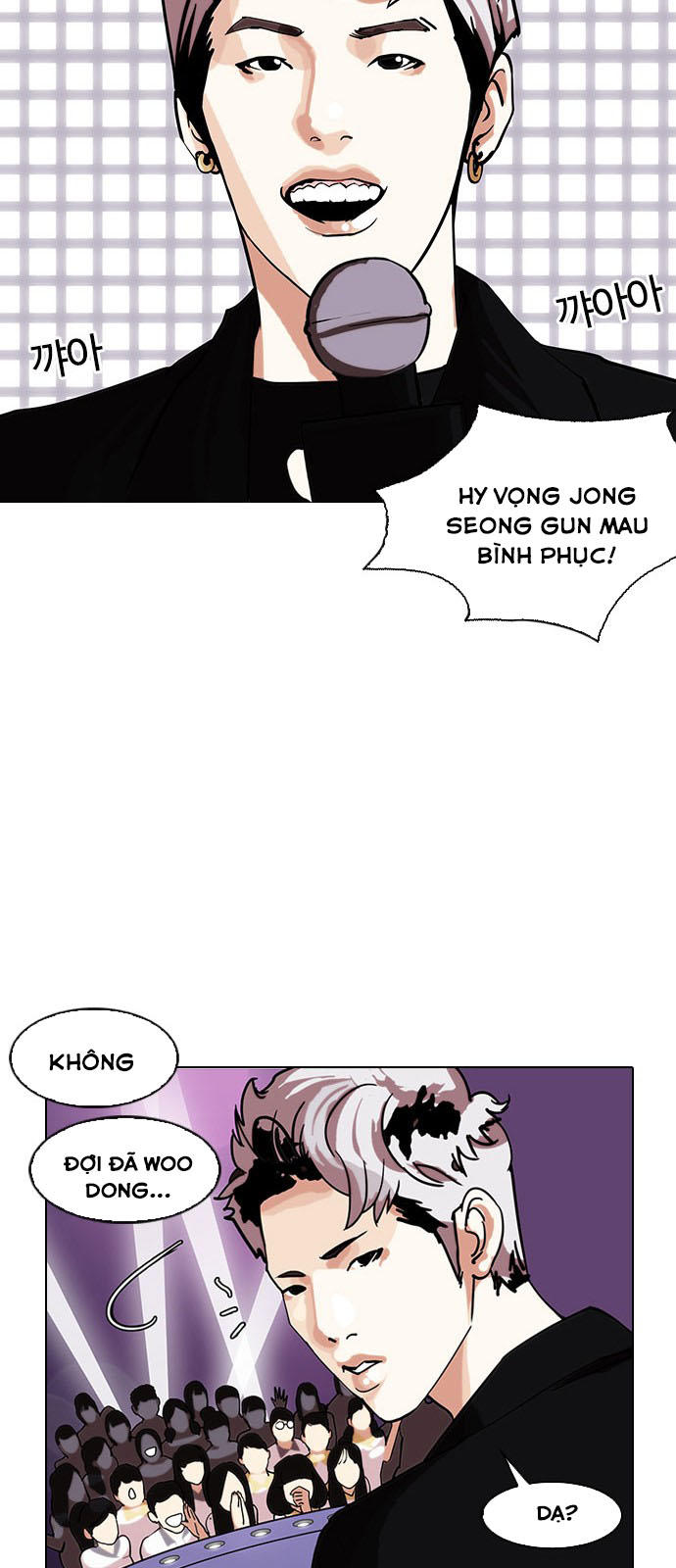 Hoán Đổi Diệu Kỳ Chapter 145 - Trang 54