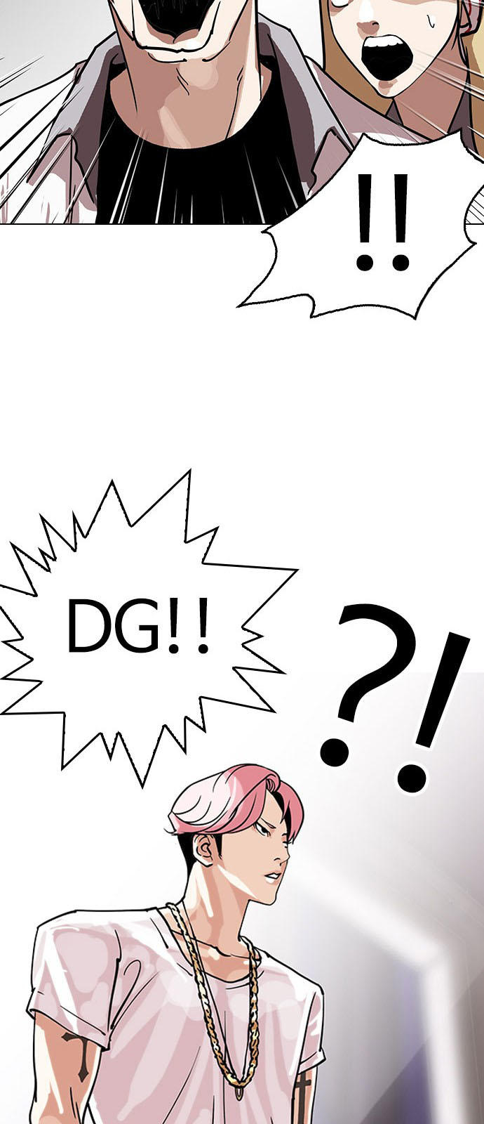 Hoán Đổi Diệu Kỳ Chapter 145 - Trang 57