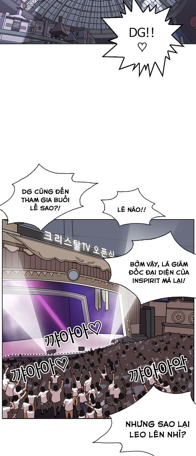 Hoán Đổi Diệu Kỳ Chapter 145 - Trang 59