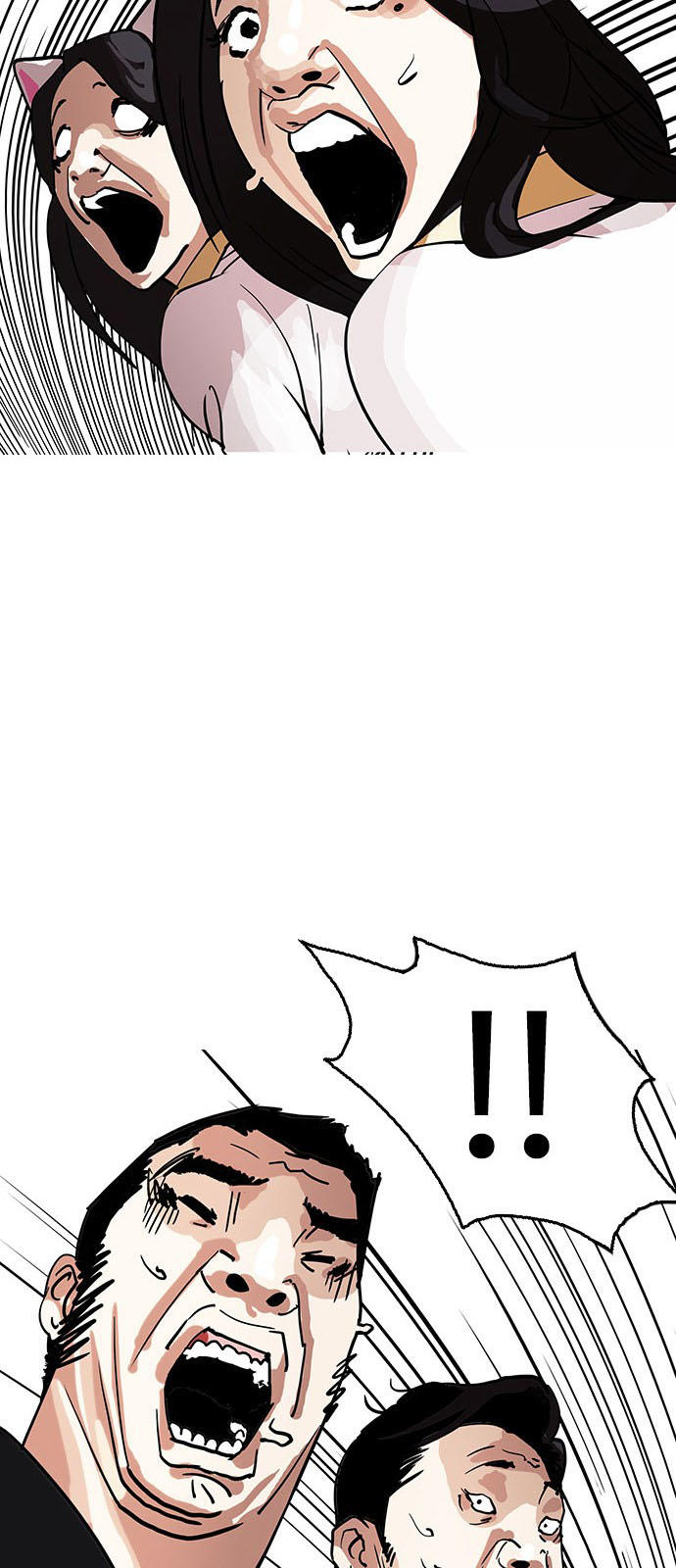 Hoán Đổi Diệu Kỳ Chapter 145 - Trang 65