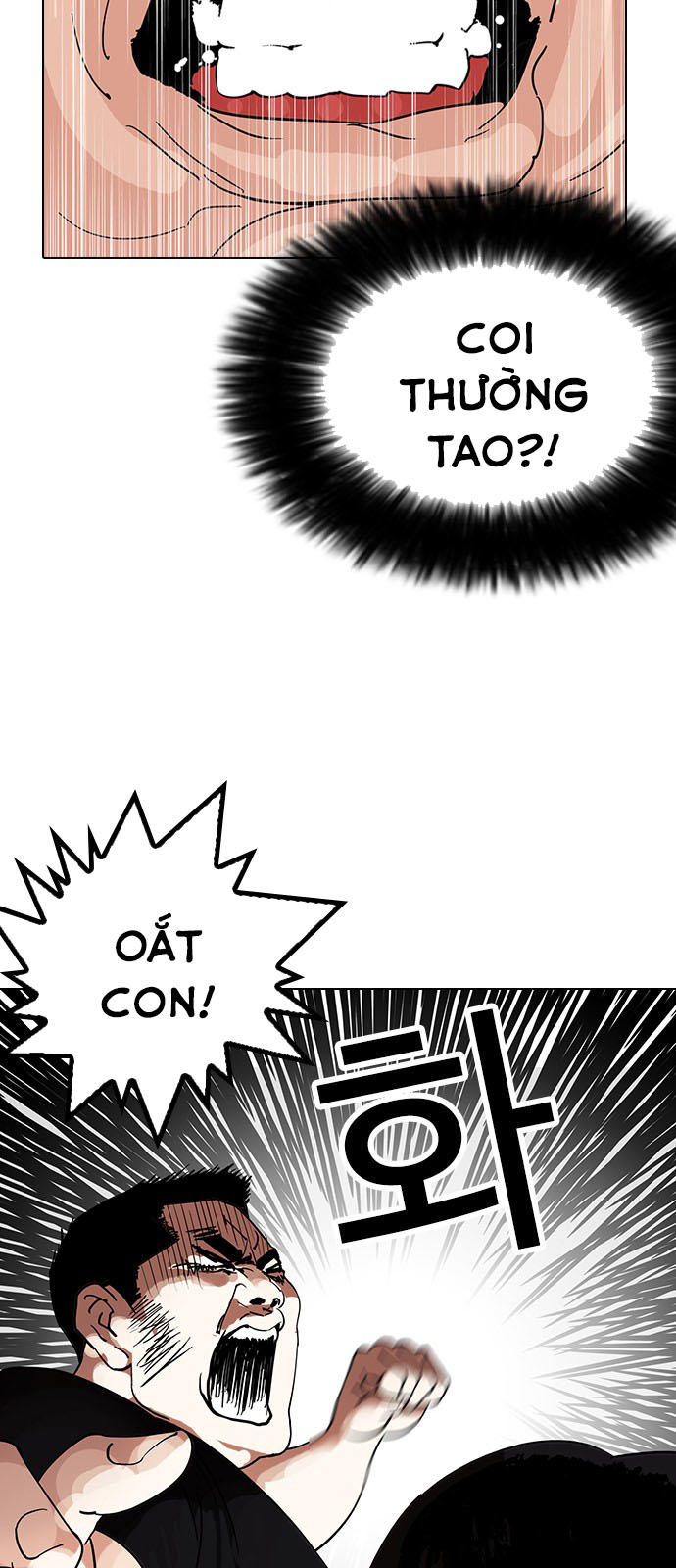 Hoán Đổi Diệu Kỳ Chapter 145 - Trang 8