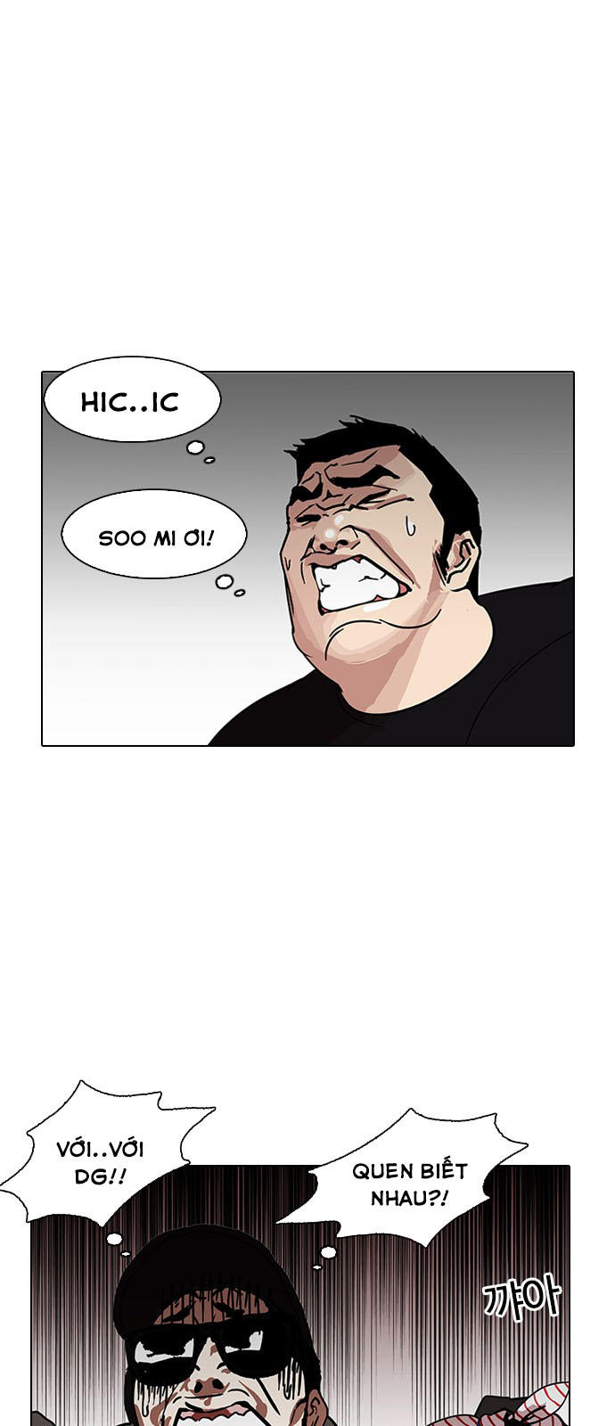 Hoán Đổi Diệu Kỳ Chapter 146 - Trang 16