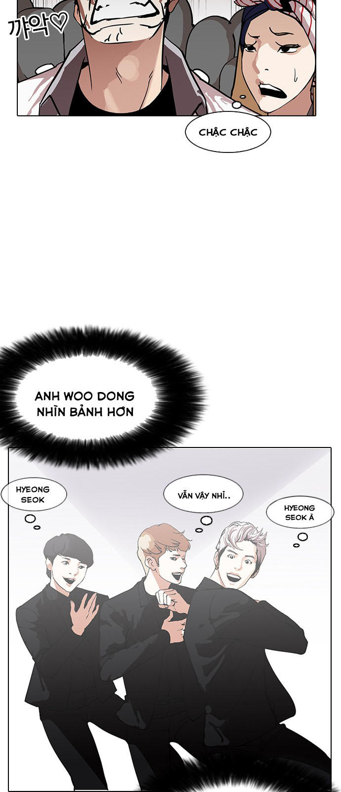 Hoán Đổi Diệu Kỳ Chapter 146 - Trang 17