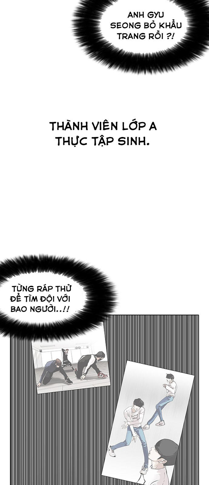 Hoán Đổi Diệu Kỳ Chapter 146 - Trang 18