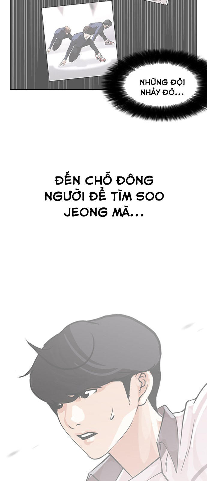 Hoán Đổi Diệu Kỳ Chapter 146 - Trang 19