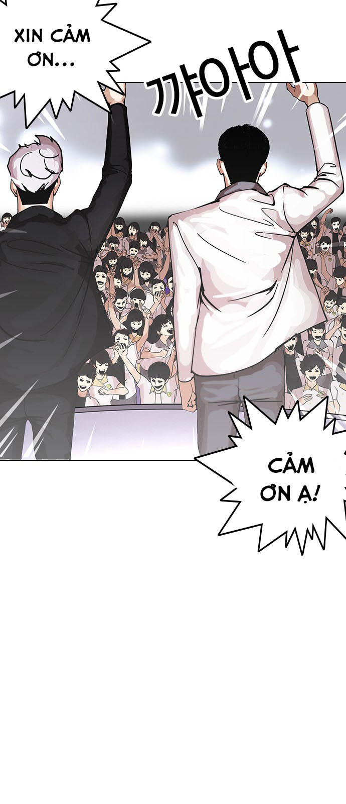 Hoán Đổi Diệu Kỳ Chapter 146 - Trang 21