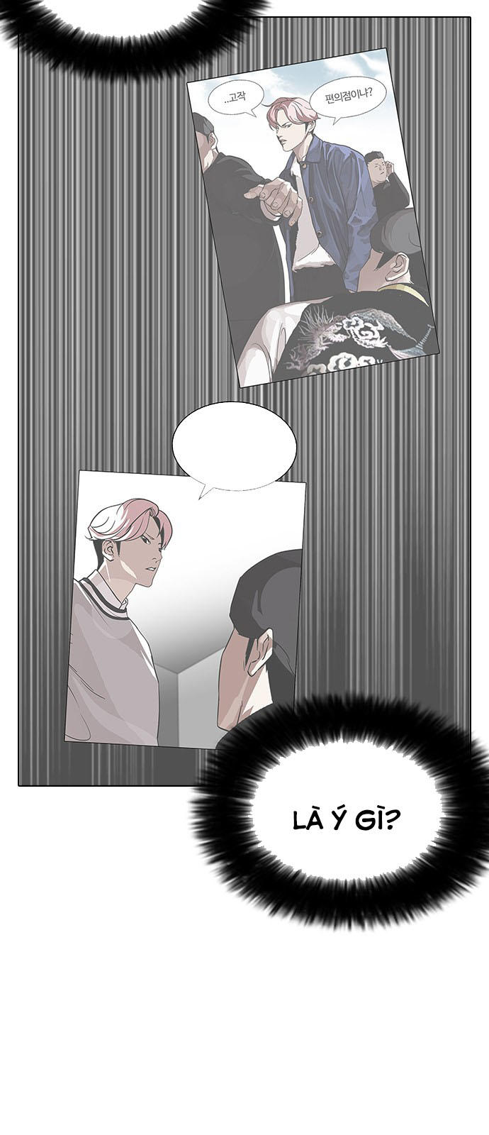 Hoán Đổi Diệu Kỳ Chapter 146 - Trang 28