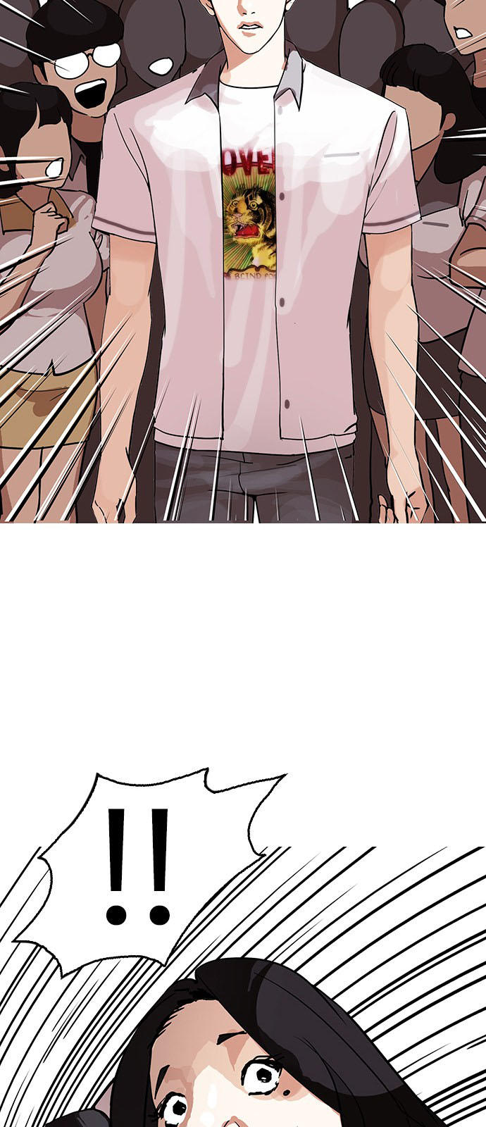 Hoán Đổi Diệu Kỳ Chapter 146 - Trang 3