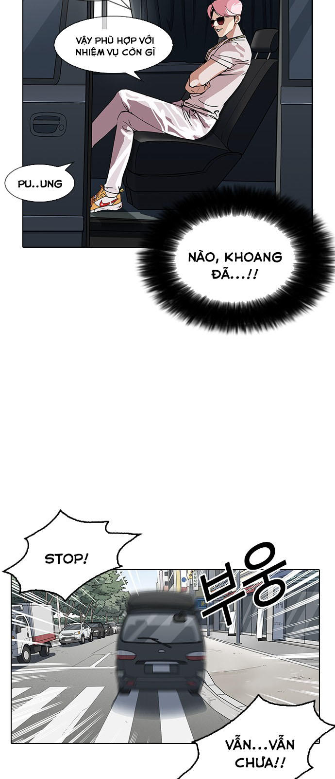 Hoán Đổi Diệu Kỳ Chapter 146 - Trang 31