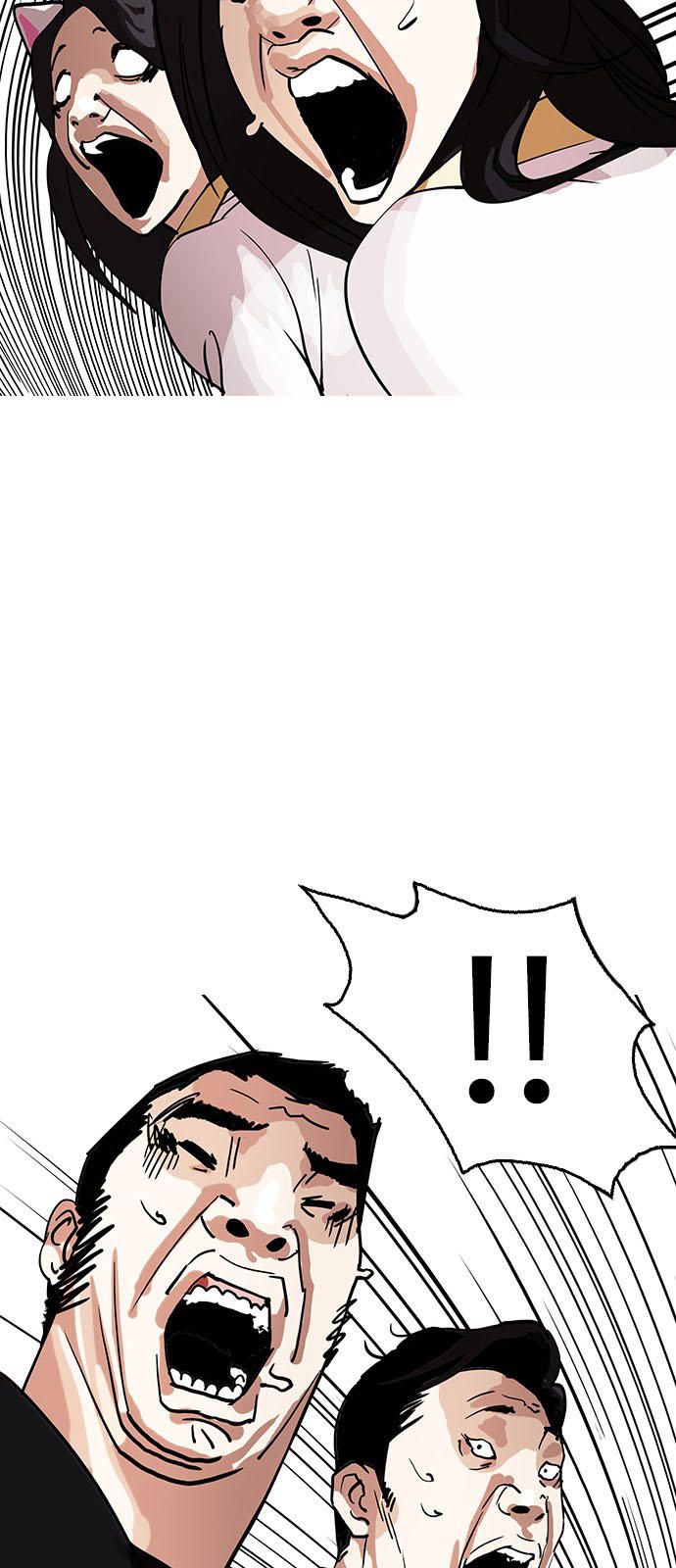 Hoán Đổi Diệu Kỳ Chapter 146 - Trang 4