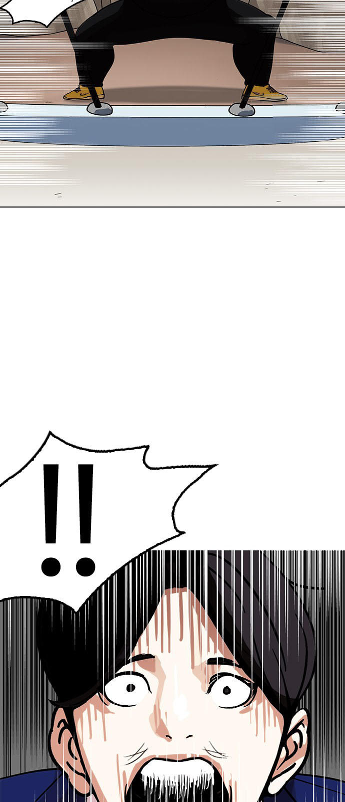 Hoán Đổi Diệu Kỳ Chapter 146 - Trang 42