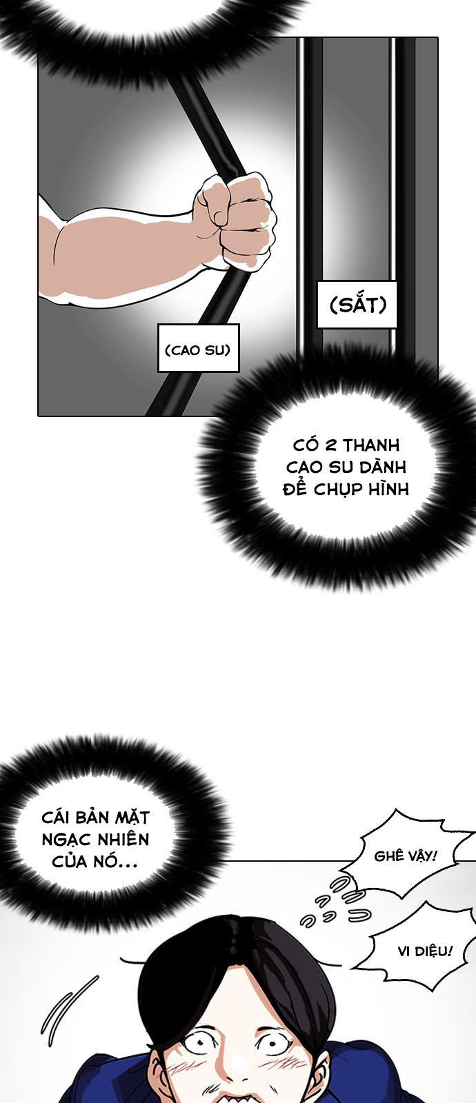 Hoán Đổi Diệu Kỳ Chapter 146 - Trang 45