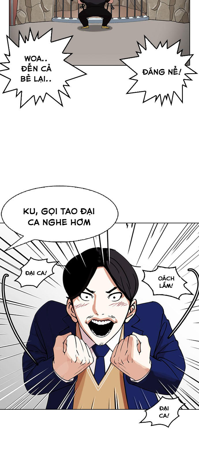 Hoán Đổi Diệu Kỳ Chapter 146 - Trang 47