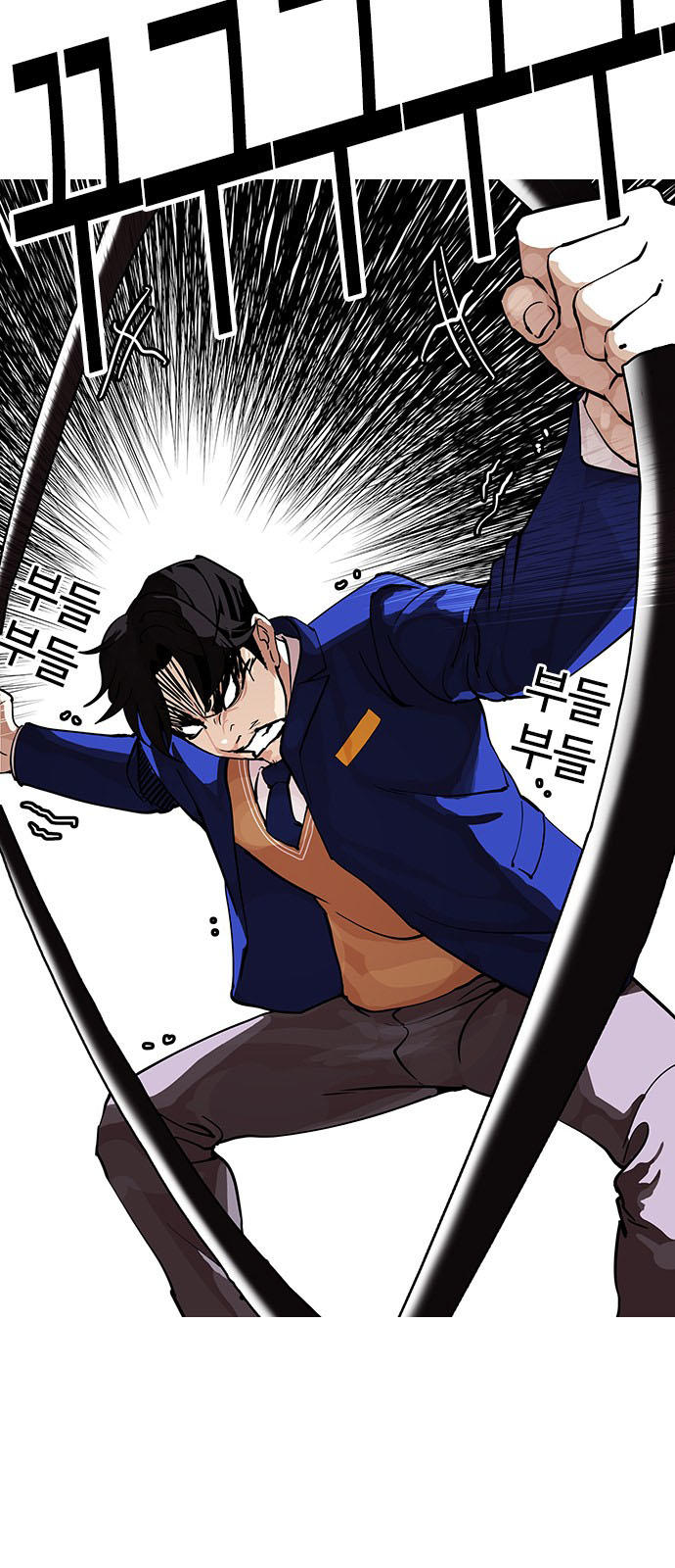 Hoán Đổi Diệu Kỳ Chapter 146 - Trang 50