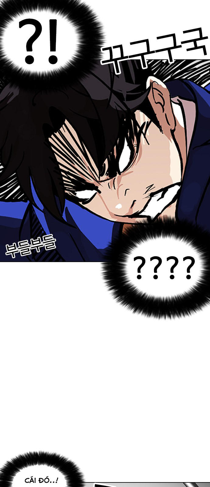 Hoán Đổi Diệu Kỳ Chapter 146 - Trang 52