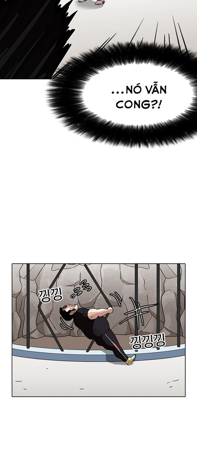 Hoán Đổi Diệu Kỳ Chapter 146 - Trang 56