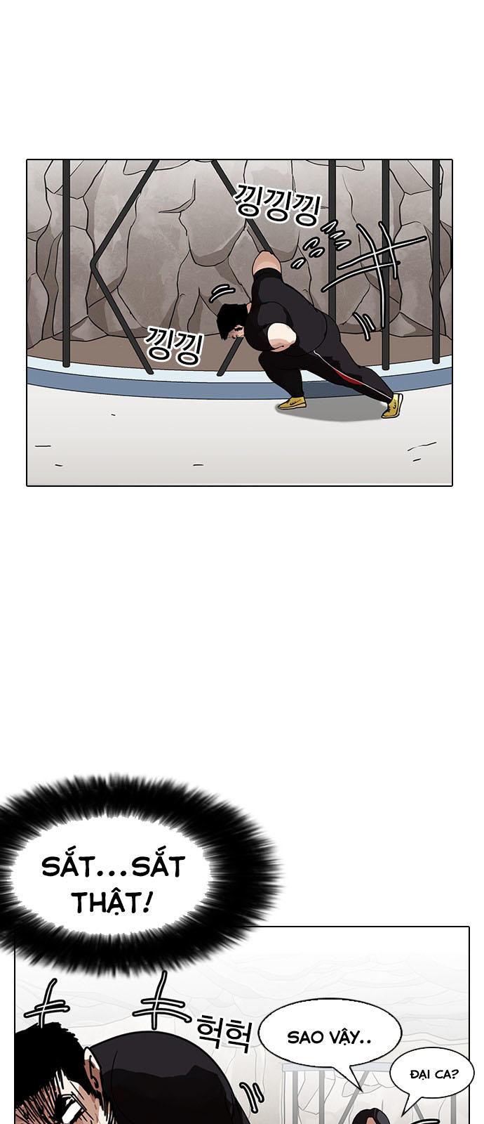 Hoán Đổi Diệu Kỳ Chapter 146 - Trang 57