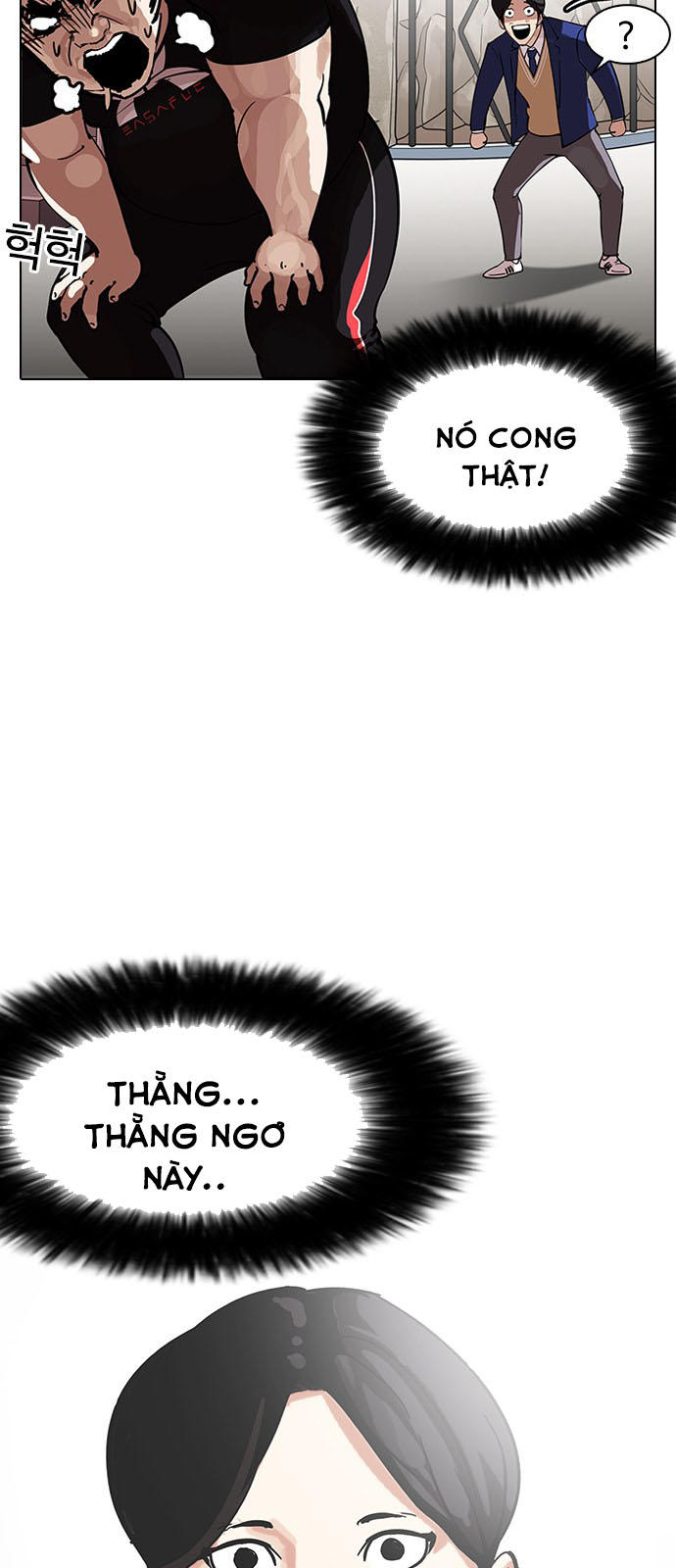 Hoán Đổi Diệu Kỳ Chapter 146 - Trang 58