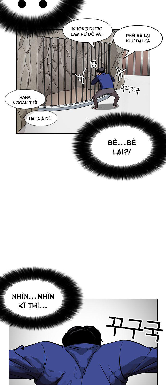 Hoán Đổi Diệu Kỳ Chapter 146 - Trang 67