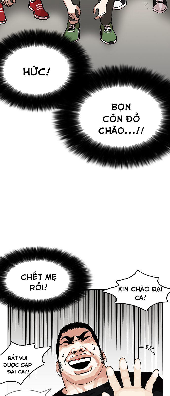 Hoán Đổi Diệu Kỳ Chapter 146 - Trang 71