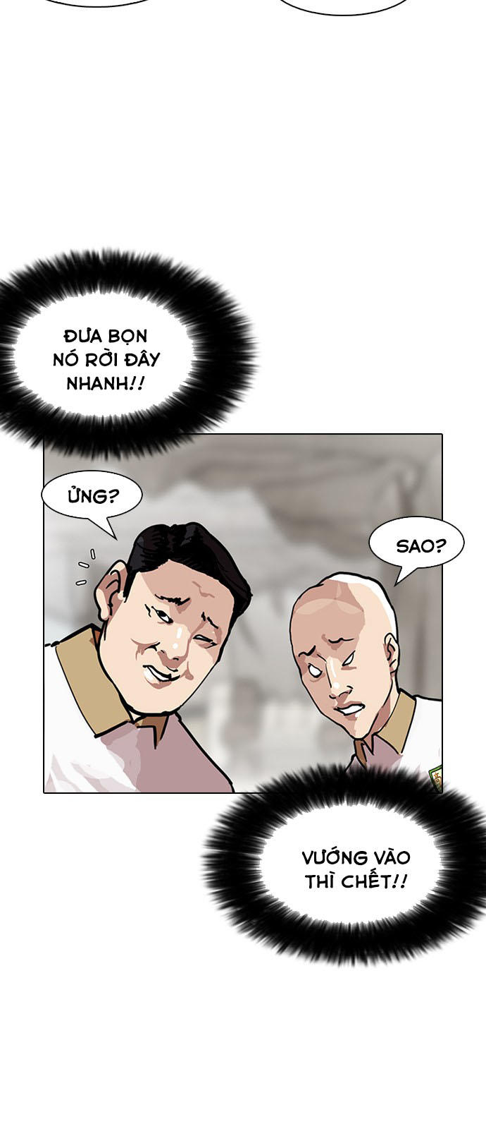 Hoán Đổi Diệu Kỳ Chapter 146 - Trang 74