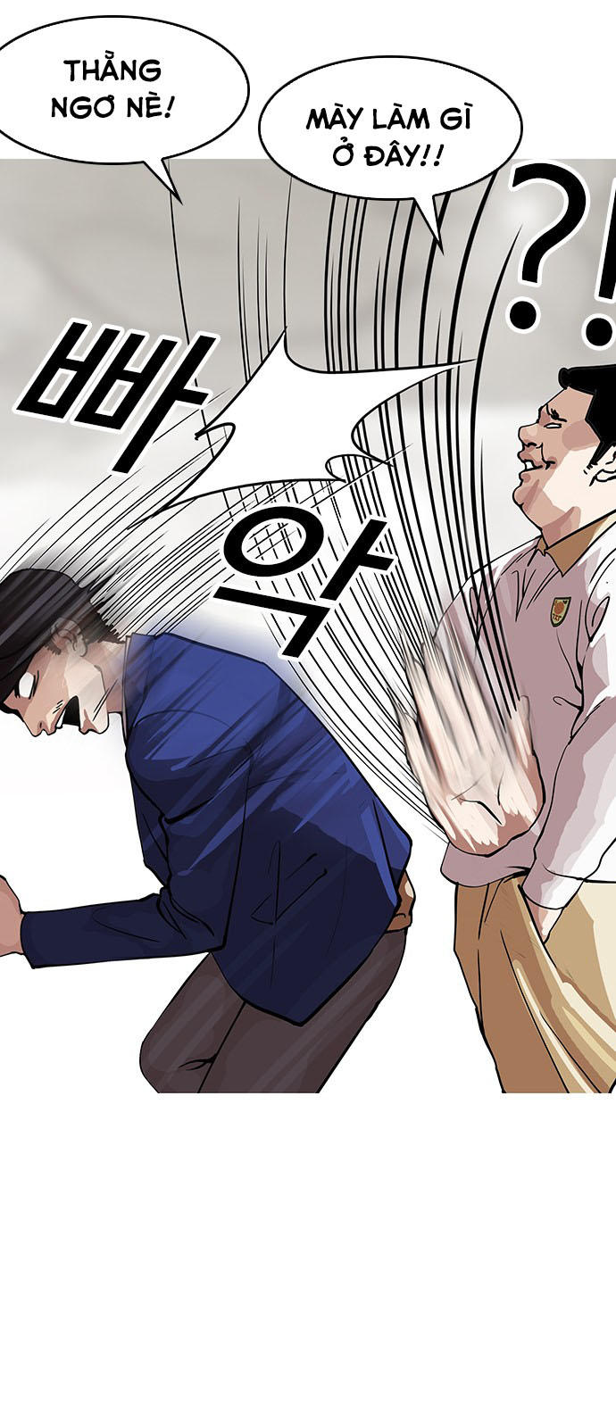 Hoán Đổi Diệu Kỳ Chapter 146 - Trang 75