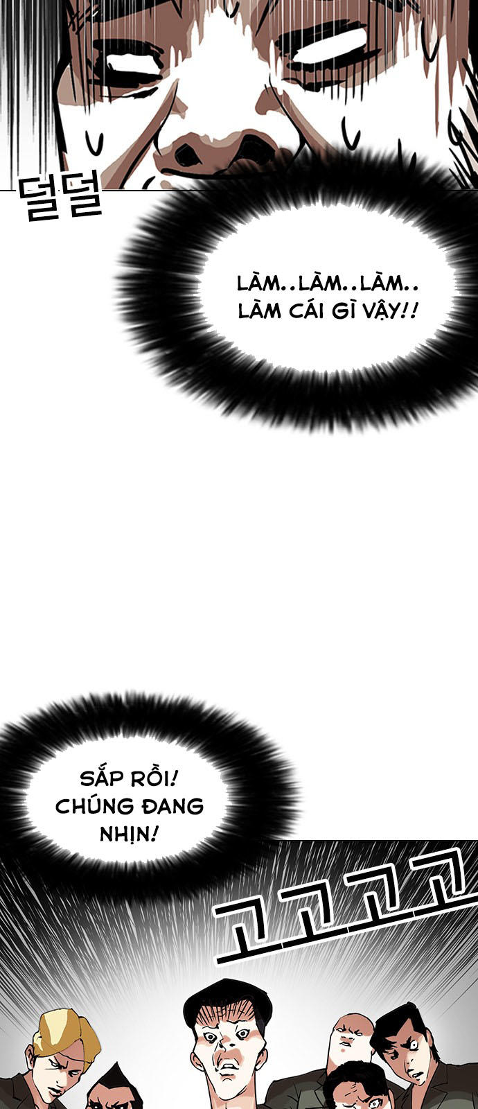 Hoán Đổi Diệu Kỳ Chapter 146 - Trang 77