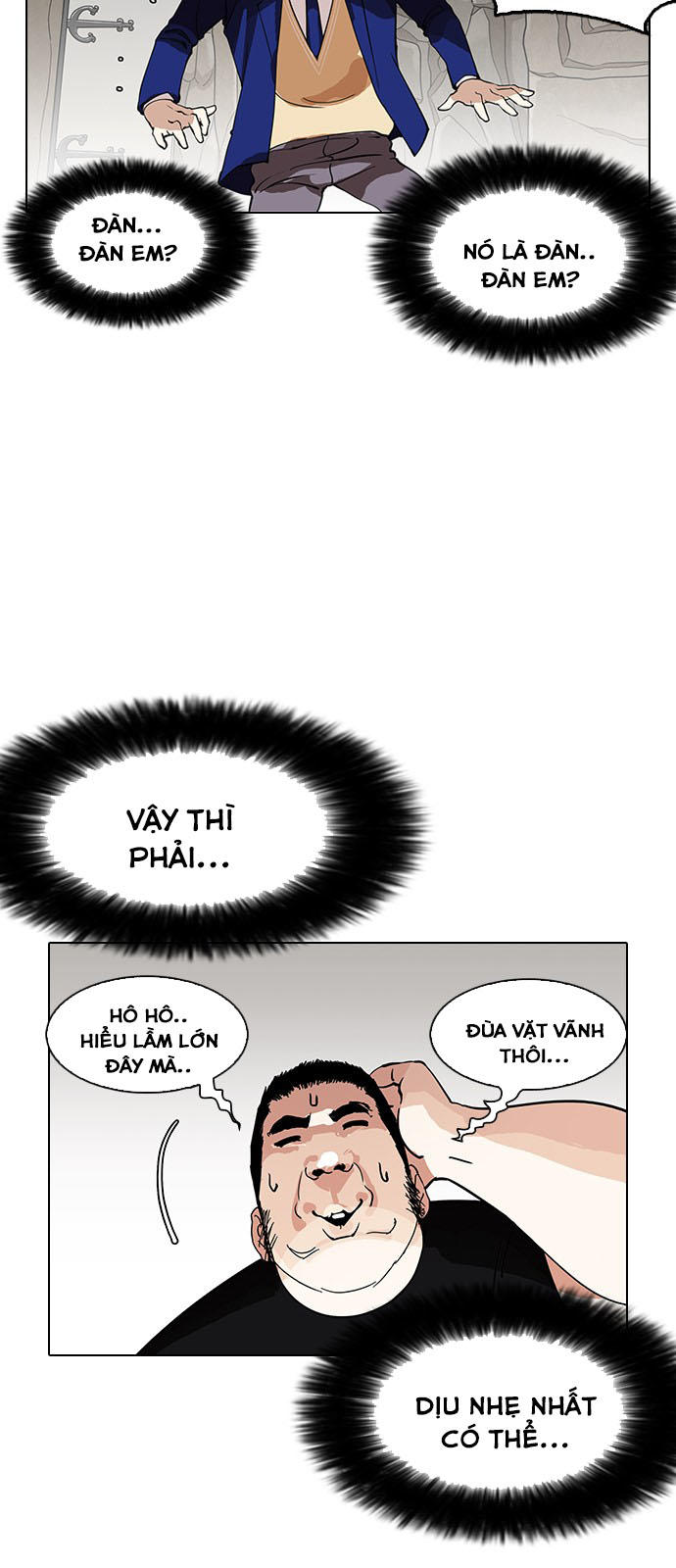 Hoán Đổi Diệu Kỳ Chapter 146 - Trang 83