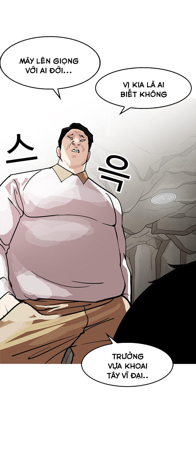 Hoán Đổi Diệu Kỳ Chapter 146 - Trang 85