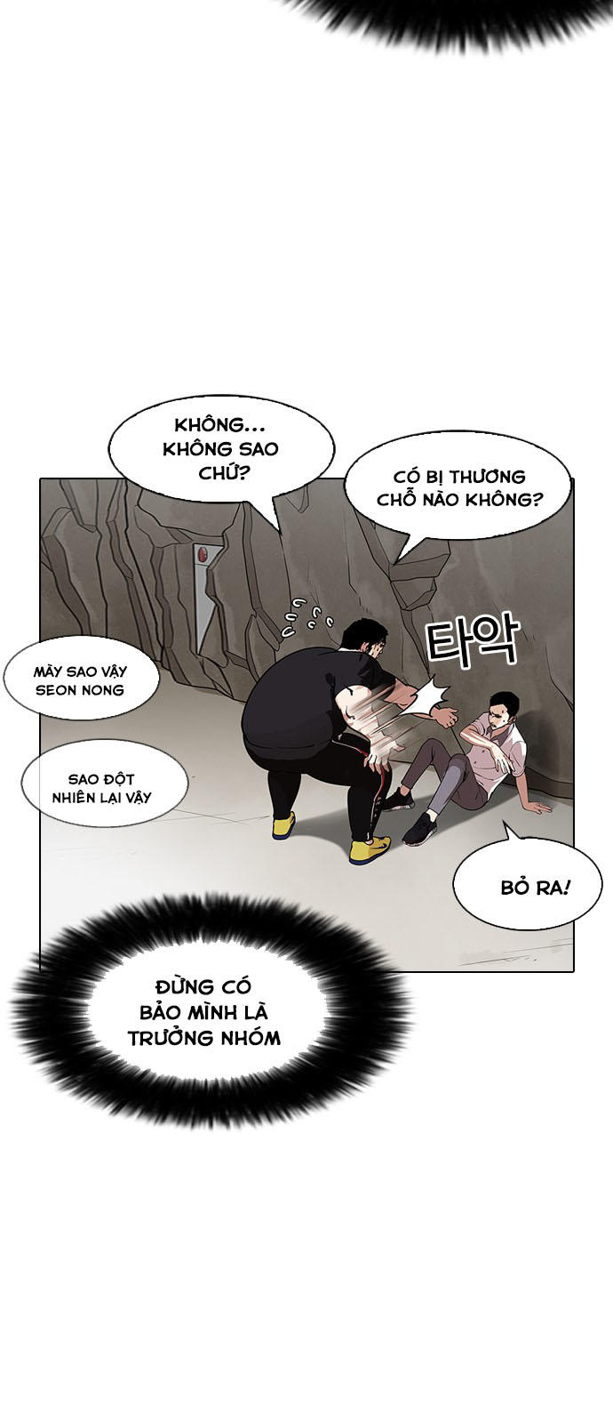 Hoán Đổi Diệu Kỳ Chapter 146 - Trang 87