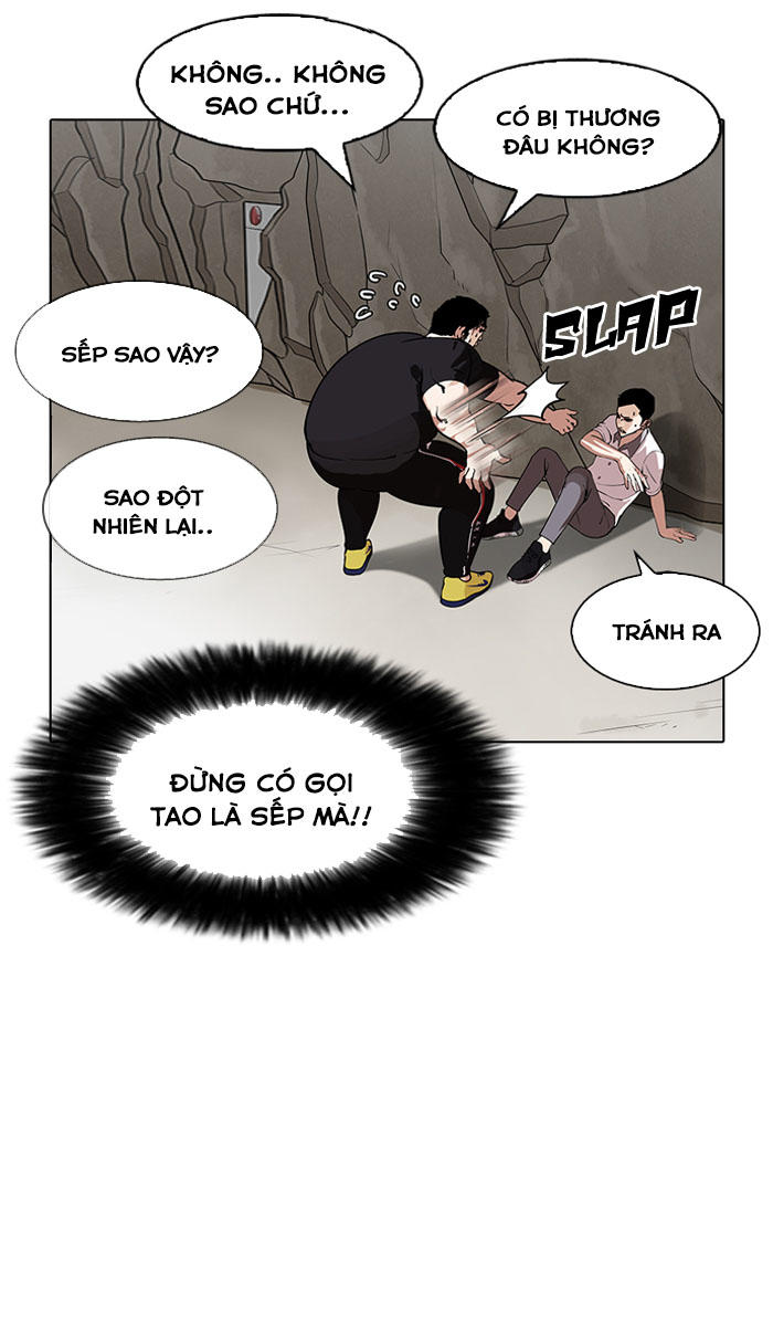 Hoán Đổi Diệu Kỳ Chapter 147 - Trang 11