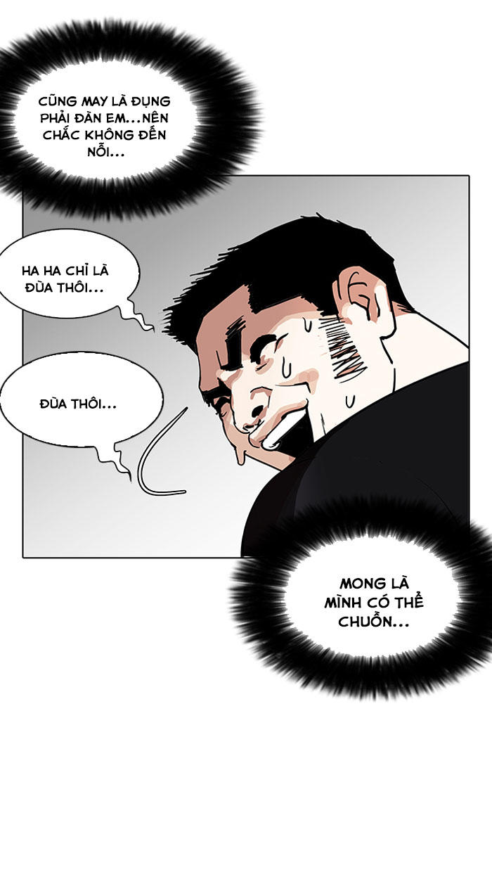 Hoán Đổi Diệu Kỳ Chapter 147 - Trang 12