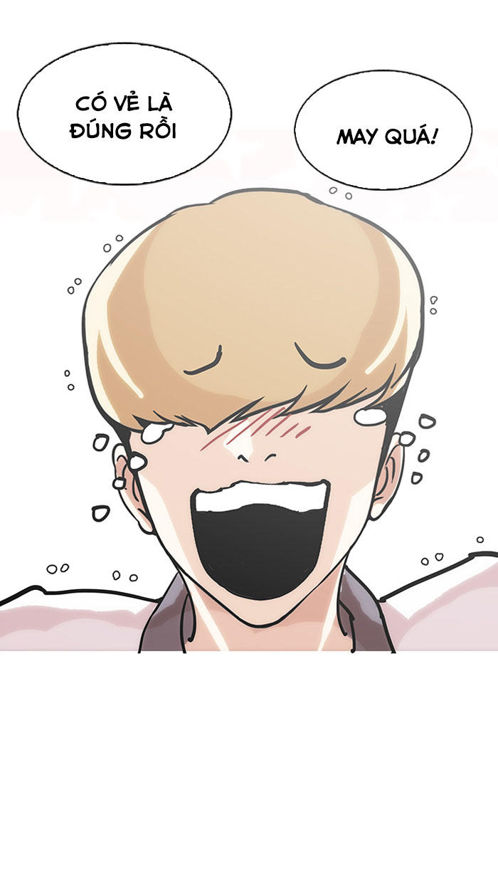 Hoán Đổi Diệu Kỳ Chapter 147 - Trang 23