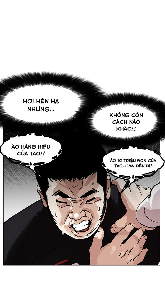 Hoán Đổi Diệu Kỳ Chapter 147 - Trang 33