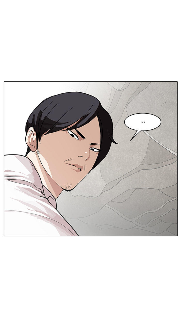 Hoán Đổi Diệu Kỳ Chapter 147 - Trang 34