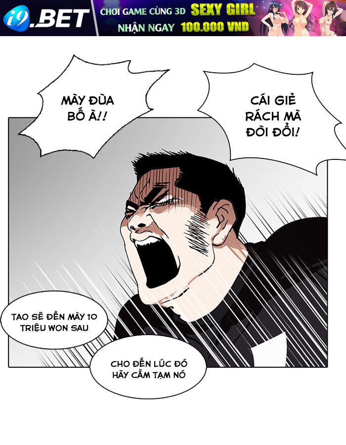 Hoán Đổi Diệu Kỳ Chapter 147 - Trang 36