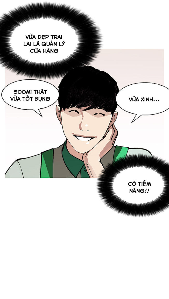 Hoán Đổi Diệu Kỳ Chapter 147 - Trang 45