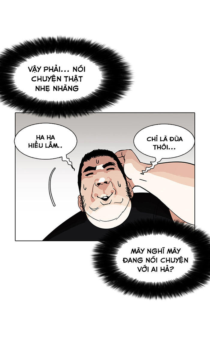 Hoán Đổi Diệu Kỳ Chapter 147 - Trang 5