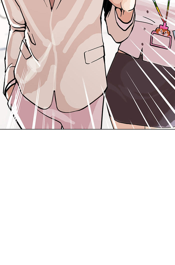 Hoán Đổi Diệu Kỳ Chapter 147 - Trang 53