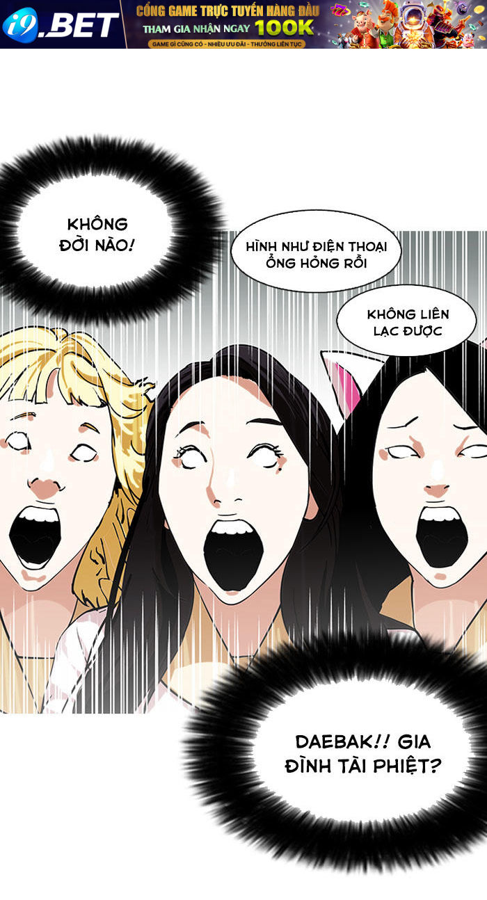 Hoán Đổi Diệu Kỳ Chapter 147 - Trang 58